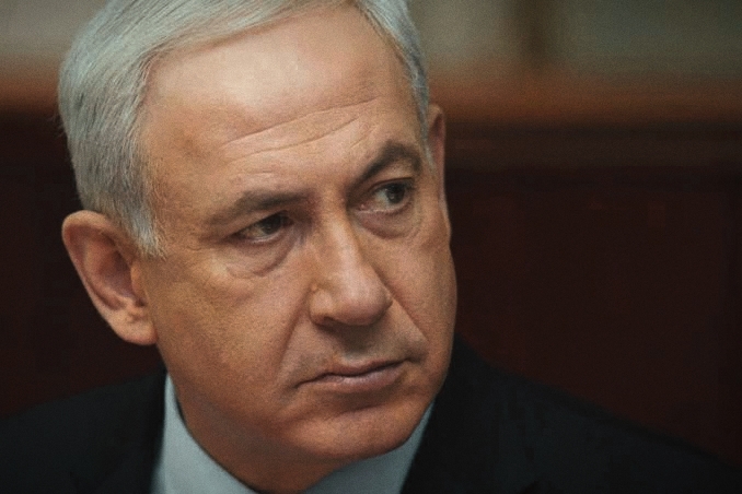 Netanyahu jalani sidang ke-27 atas dugaan korupsi, proses masih berlanjut