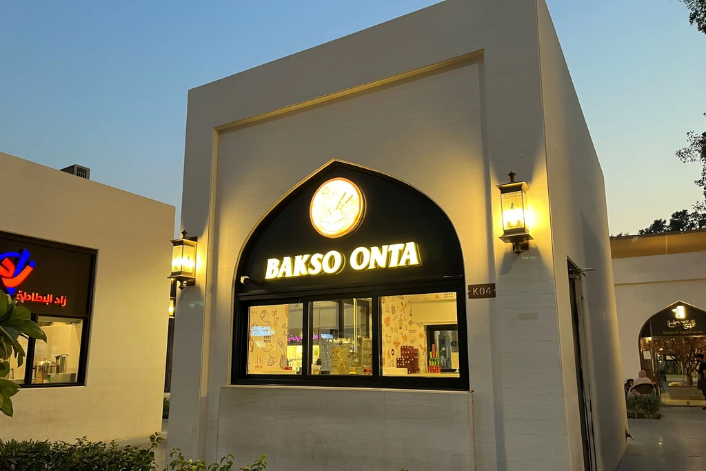 5 Aktivitas Menarik yang Bisa Dilakukan di Hira Cultural District, Arab Saudi