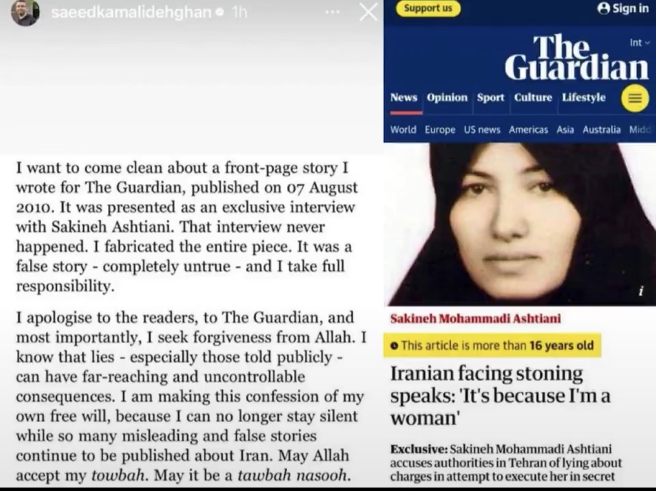 CEK FAKTA - Wawancara Perempuan Iran Eks Wartawan Mengaku: “Saya Mengarang Seluruh Tulisan Itu”