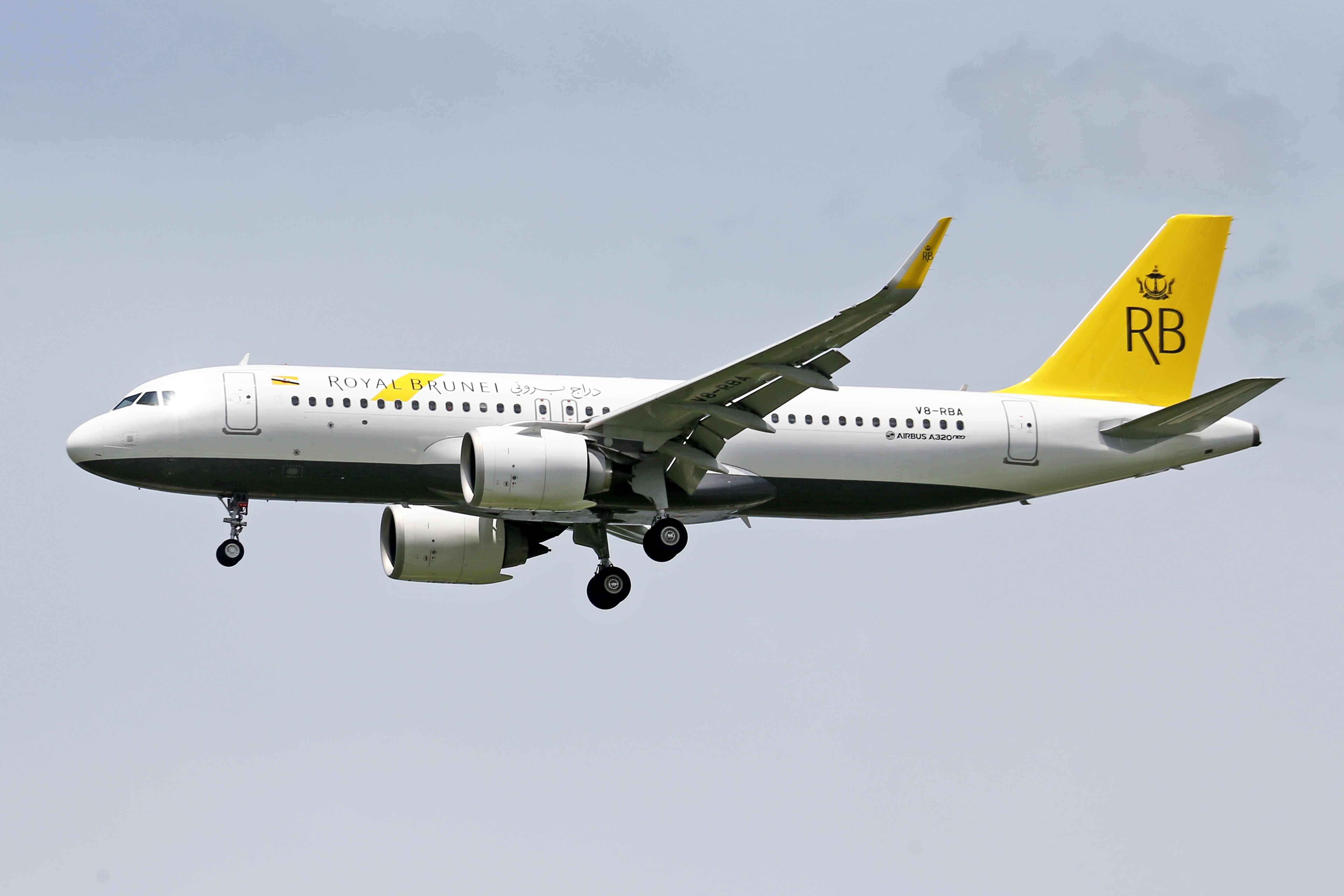BREAKING NEWS ! Cancel Flight H-1 Keberangkatan, Penerbangan Umrah Royal Brunei Batal, Informasi Baru Diterima Sore Hari !